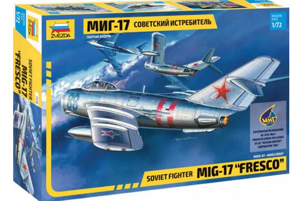 Zvezda 1:72 7318 Soviet fighter Mig-17 "Fresco"