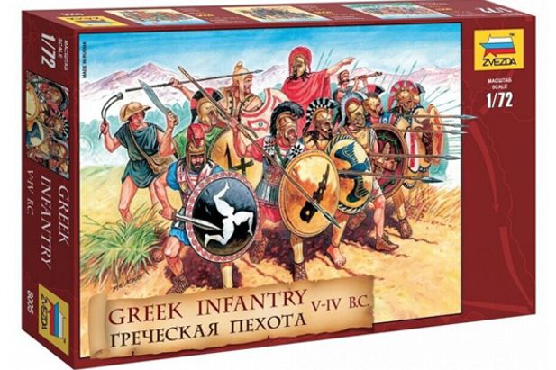 Zvezda 1:72 8045 Greek Infantry V-IV B.C. - 45 Figuras