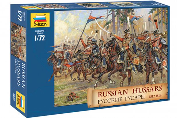 Zvezda 1:72 8055 Russian Hussars 1812-1814 - 18 Figuras